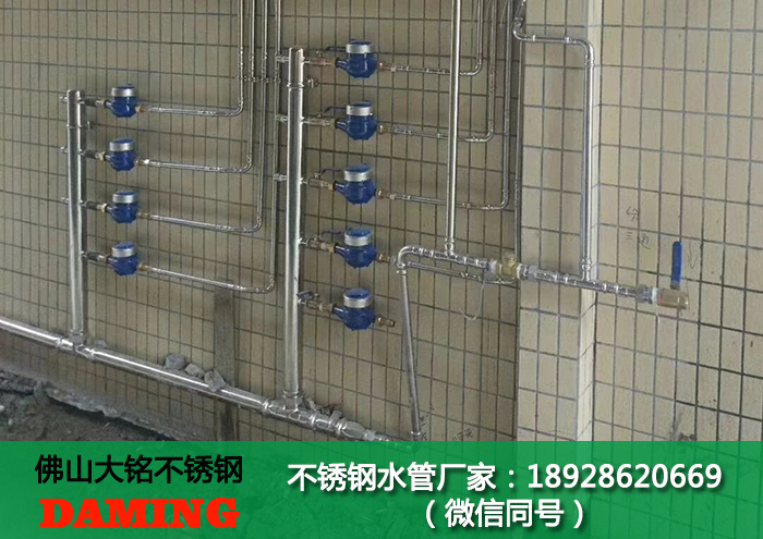 高質量的不銹鋼分水器